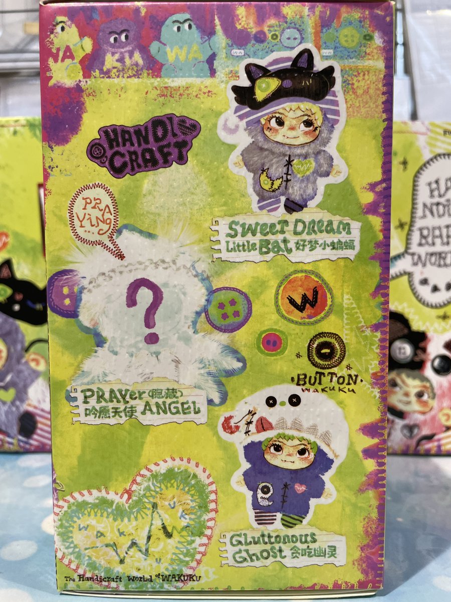 TSUTAYA調布駅南口店 tweet media