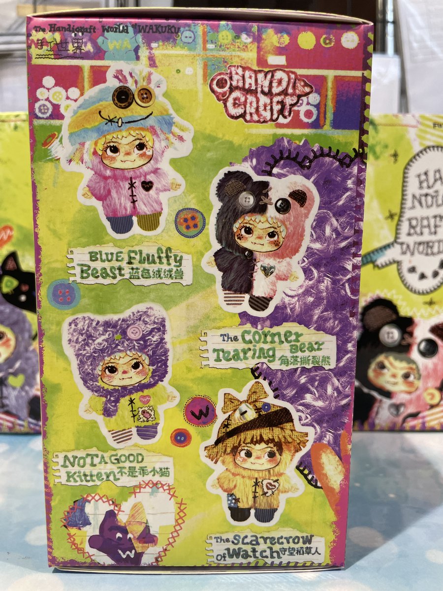 TSUTAYA調布駅南口店 tweet media