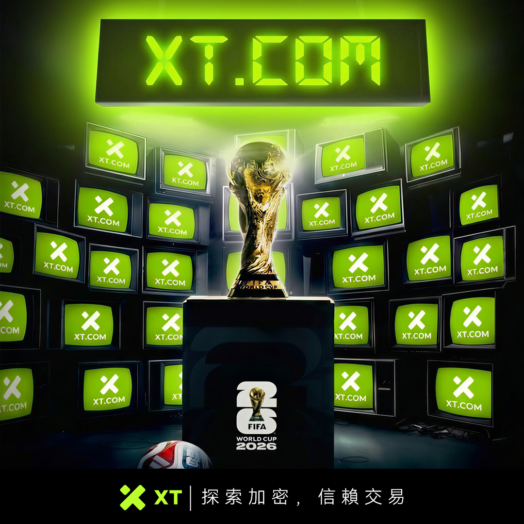 XTExchangecn's tweet image. ⚽ 誰能捧起 2026 世界盃？你說了算 👀

不只是看球，更要參與其中！
用你的判斷，預測每一場關鍵結果 🧠🔥
🎯 加入 XT 足球預測活動：
看比賽 + 做預測 + 贏獎勵

👉 立即參與：
xt.com/en/activity/so…
別只當觀眾
這次，讓你的預測也能變現 💰

#WorldCup2026 #足球預測 #XT #Crypto