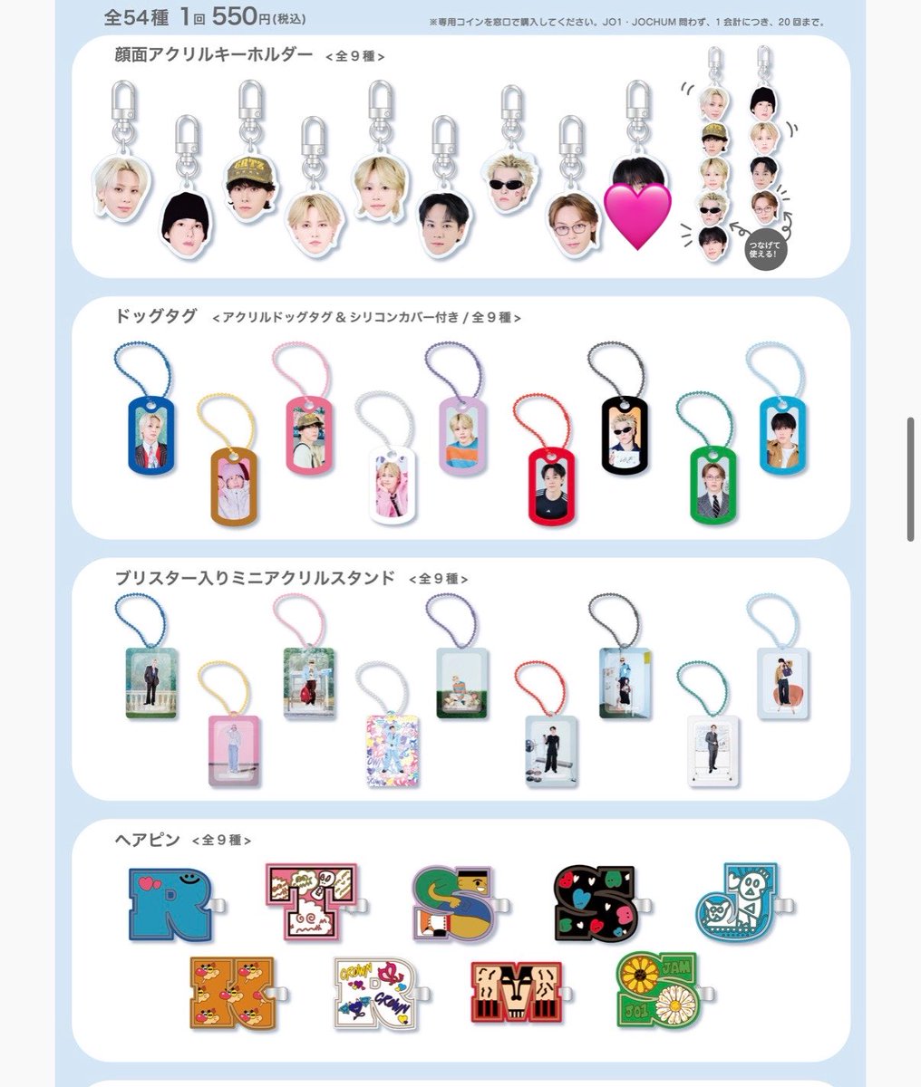 ぐっち tweet media