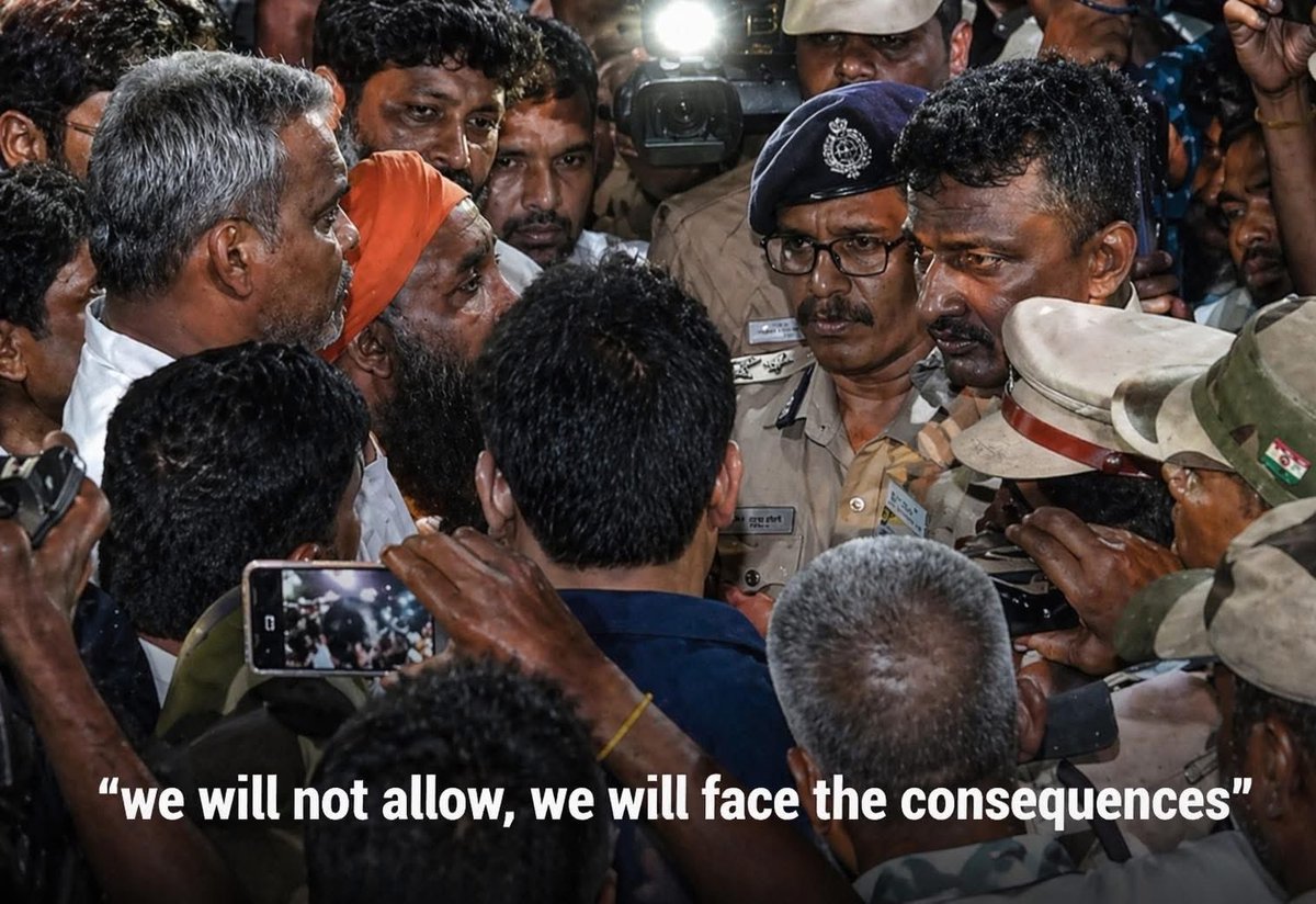 தமிழ்நாடு போராடும்
தமிழ்நாடு வெல்லும்