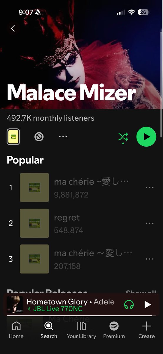 🎀🎠Wren🦇♠️ tweet media