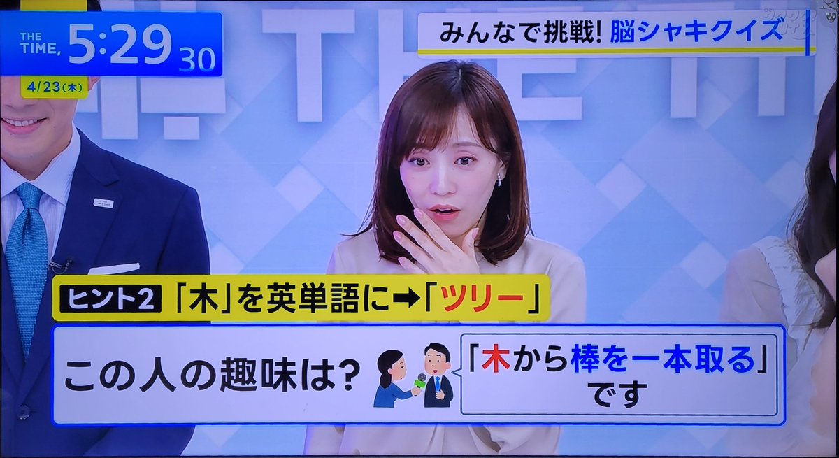 サラミパパ😻 tweet media