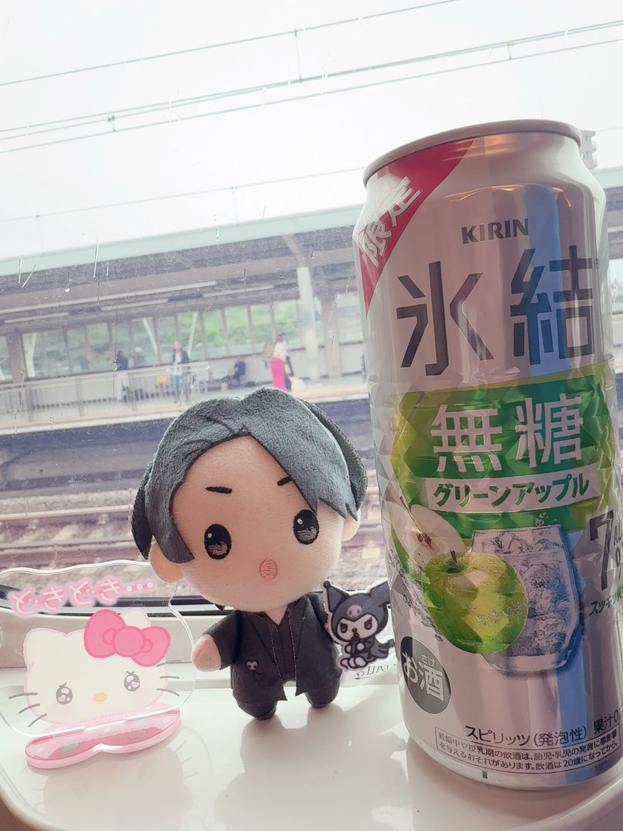 𝚖𝚊𝚛𝚢嬢 tweet media