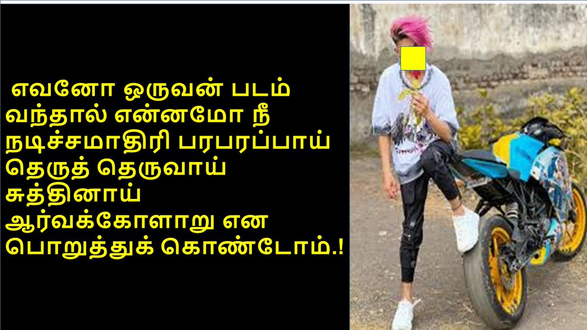 ProfMalarmannan's tweet photo. https://t.co/NGs0rpPnYP