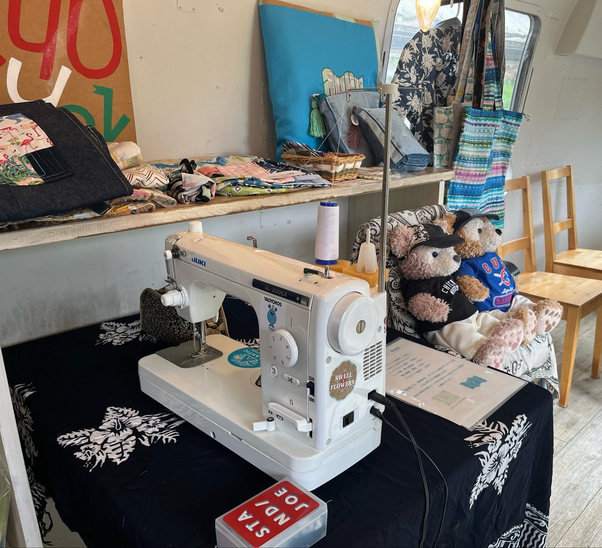 4月23日(木)
オープンしました！

今日はお直しアッキーさんと
コラボの日です👕🪡🧵

コーヒーを飲みながら、
お直し相談はいかがですか？