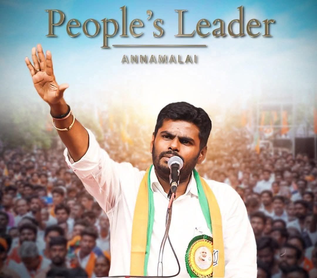 Writer Nandhi tweet media