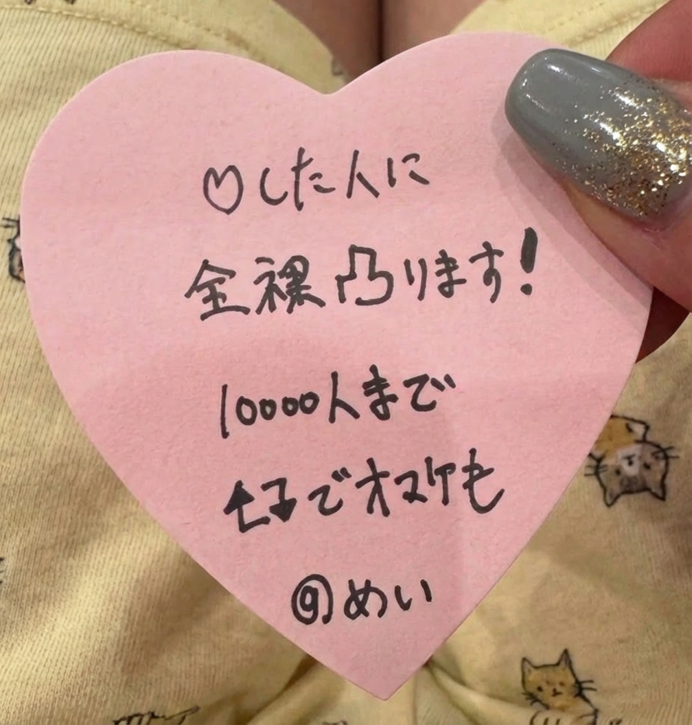 MarthaZimm57791's tweet photo. もちろん、全員です！！ https://t.co/txh4ru4qeP