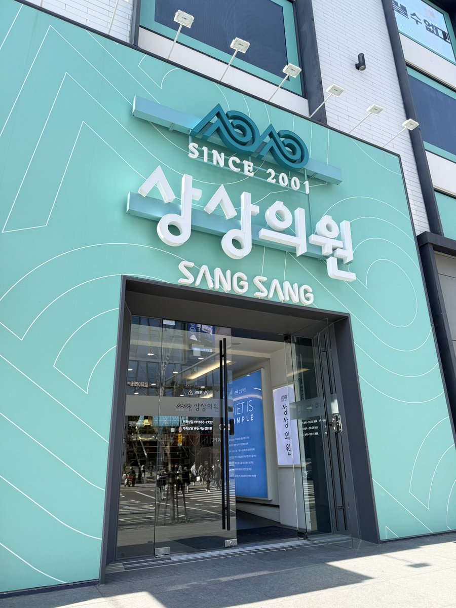 ぱび🍍肌管理ｺｽﾊﾟｵﾀｸ tweet media