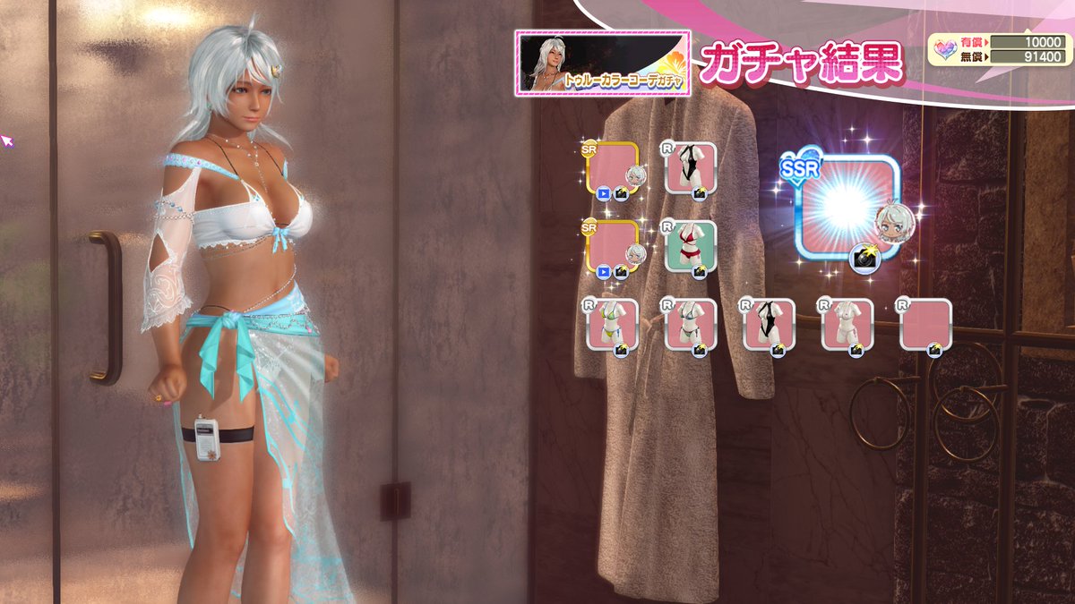 Xtremefanpg's tweet photo. Got my waifu first roll 

#DOAXVV #Patty #waifu #ブイブイ #truecolors https://t.co/OnQ8sMKxdx