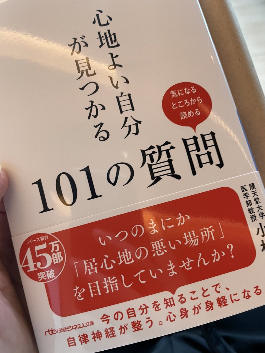 fAhPZo7RYnBnHiM's tweet photo. なう。 https://t.co/yZoAN262qd