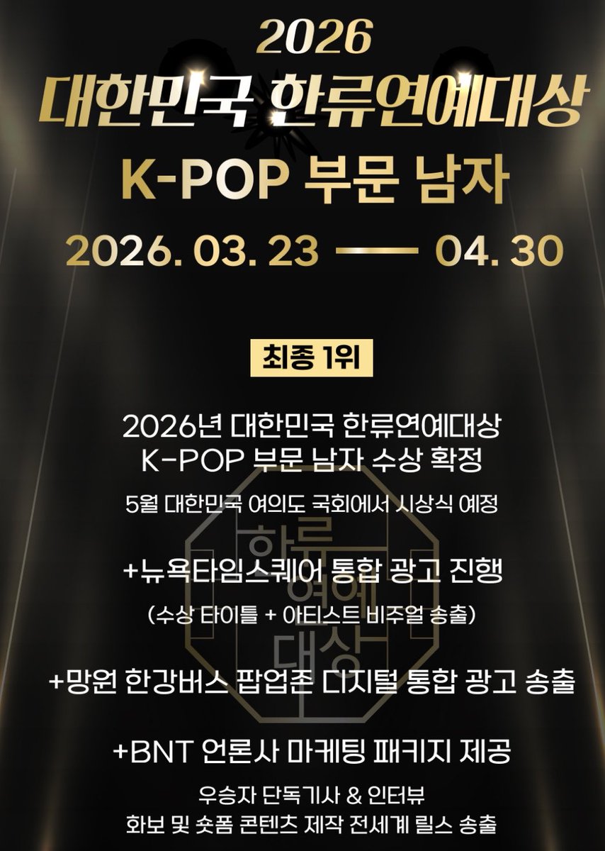 ✨예주✨ tweet media