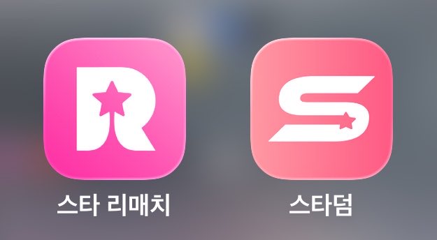 ✨예주✨ tweet media