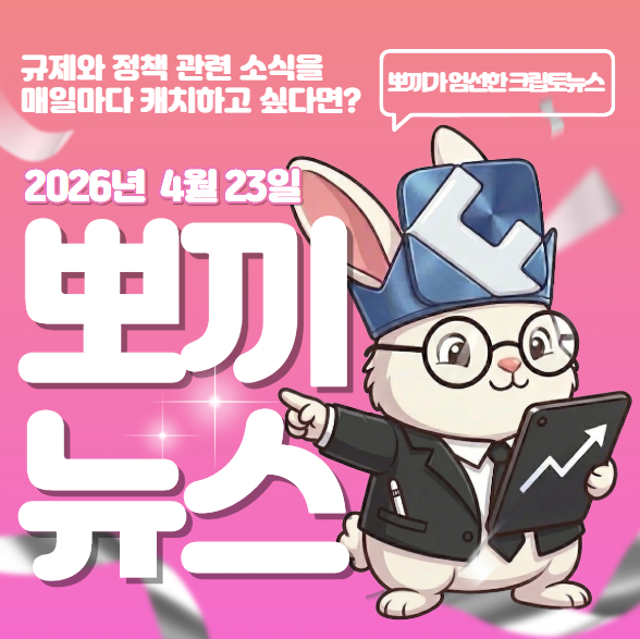 FOBL Intern tweet media