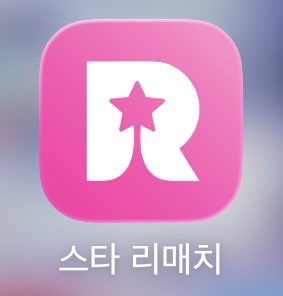 연드리 tweet media