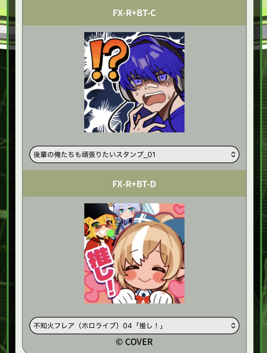 ぷれあ tweet media