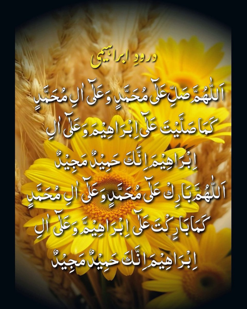 Zarnab @ᵀᵉᵃᵐˢ⁰ᴷ tweet media