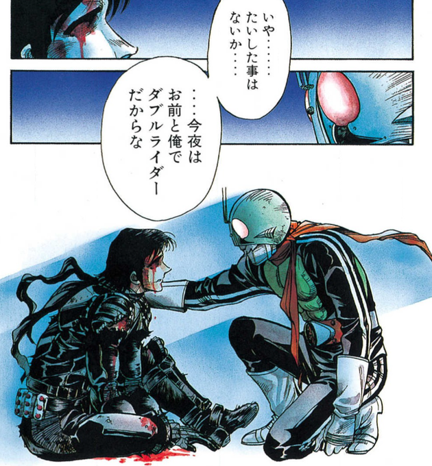 仮面ライダーSPIRITS 1話