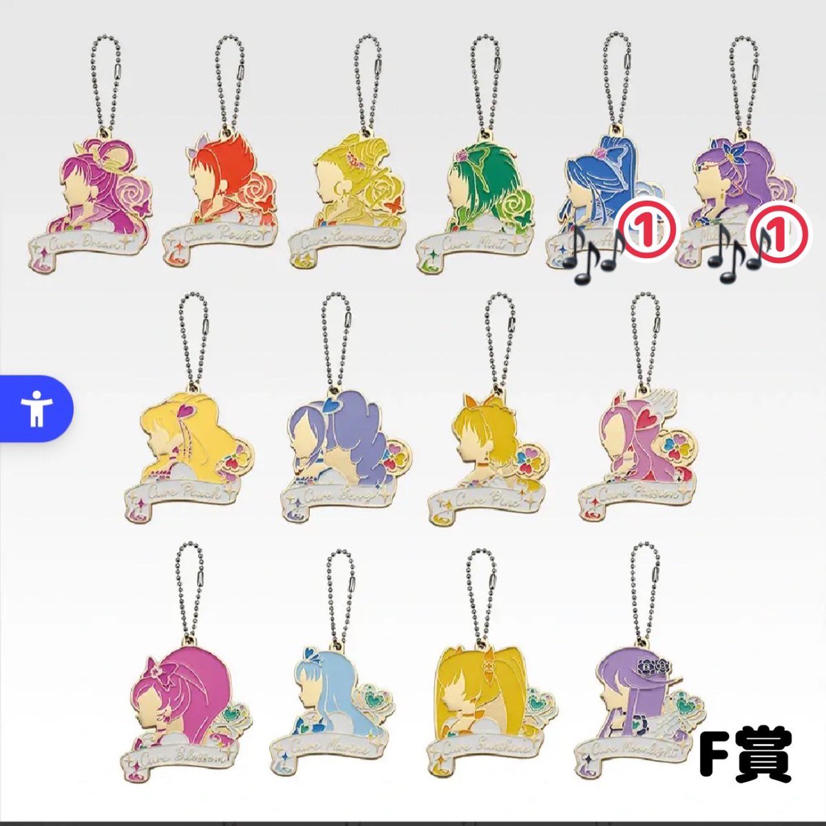1751003s's tweet photo. 【譲渡】
プリキュア 一番くじ 〜Shining moment〜

譲)C賞:シロップ
D賞
E賞:ミップル、ポルン、チョッピ
F賞:アクア、ミルキーローズ
G〜H賞は画像参照

求)定価＋送料

🌟の付いているものは💖から2点以上、
🎶の付いているものは💖から1点以上、
無印と💖は単体でのお譲り可

郵送のみ https://t.co/7CKb6hVS50