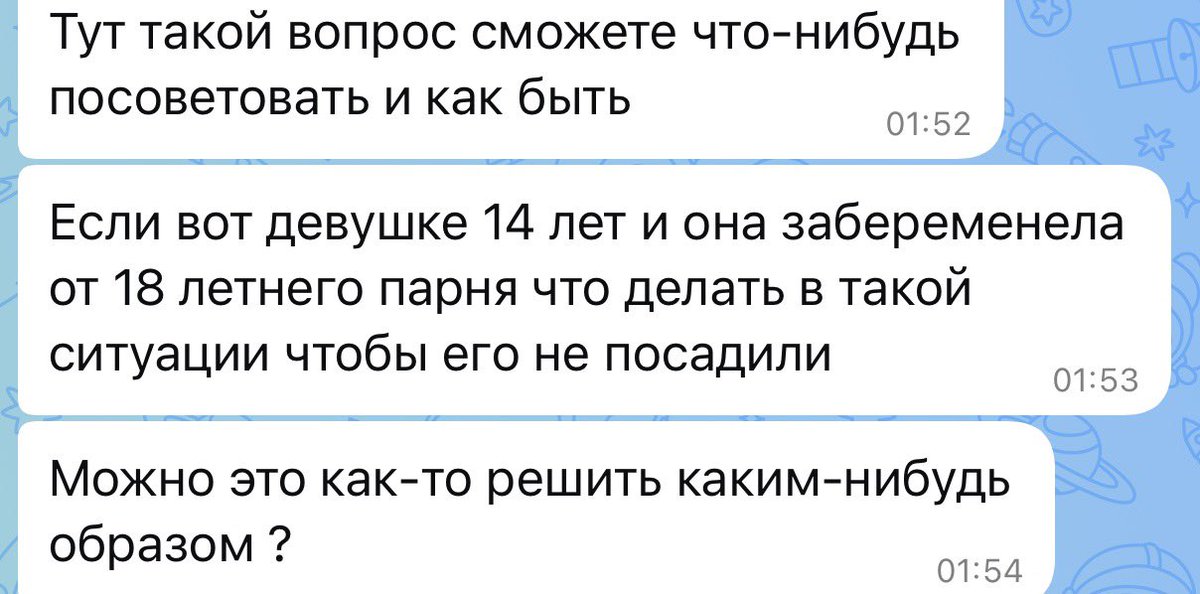 Серенький волчок tweet media