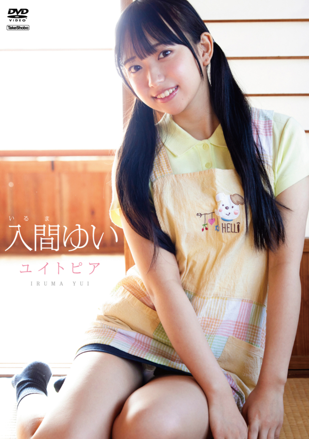 ラムタラ横浜駅前店１F（一般） tweet media