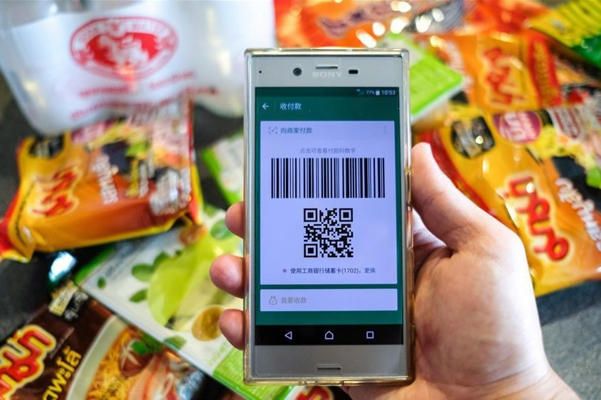 CE_ChinaEconomy's tweet image. Chinese digital payment platform WeChat Pay has announced that users can now make #payments in five countries - the Republic of Korea, Sri Lanka, Thailand, Malaysia and Singapore - by scanning local QR codes. WeChat Pay's cross-border service now covers 78 countries and regions