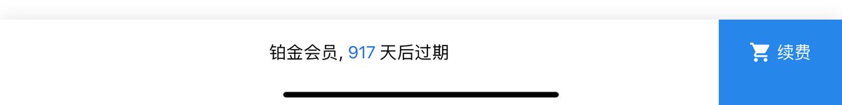 sumzhang tweet media
