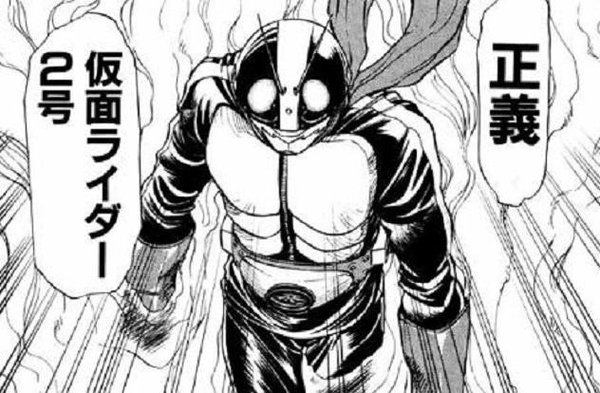 正直2話と迷った 