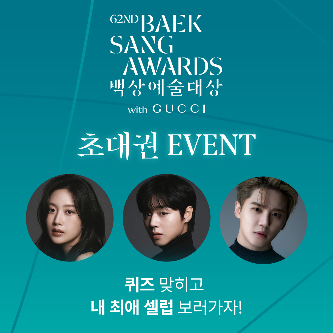 하퍼스 바자 tweet media