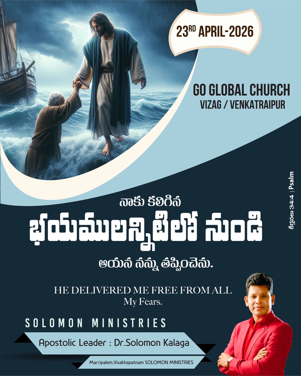 Solomon S Kalaga tweet media