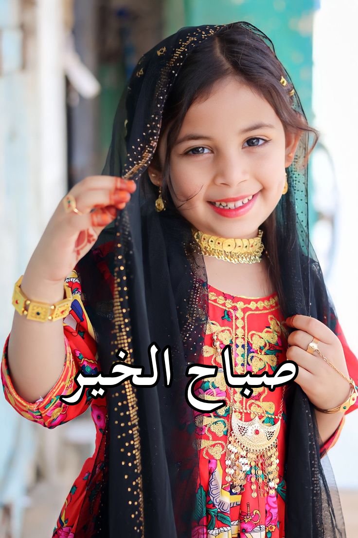 سـمـو🌸 tweet media