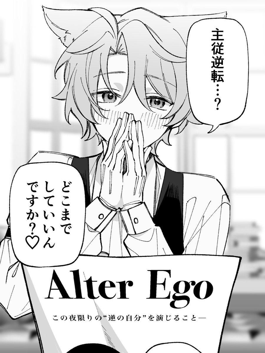 ハルハネアイ tweet media