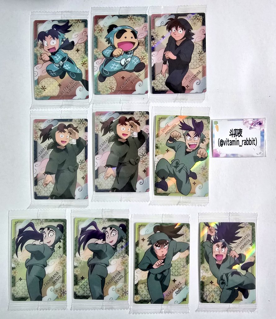 斗卯夜 tweet media