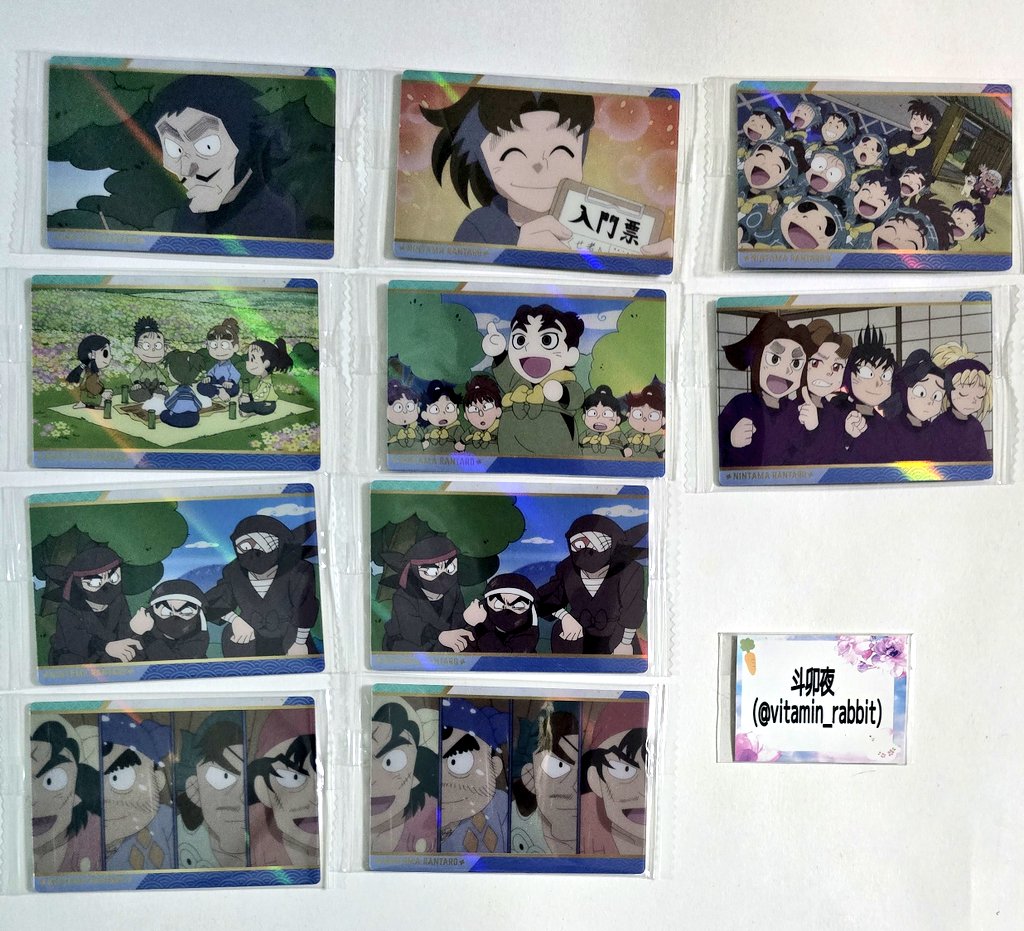 斗卯夜 tweet media