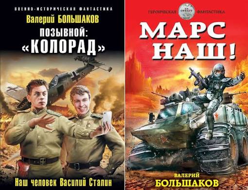 John Salem tweet media