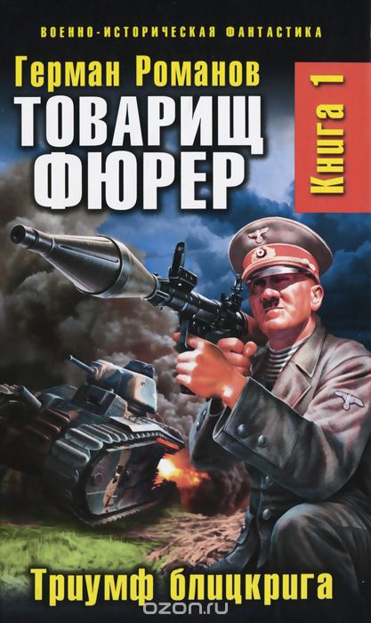 John Salem tweet media