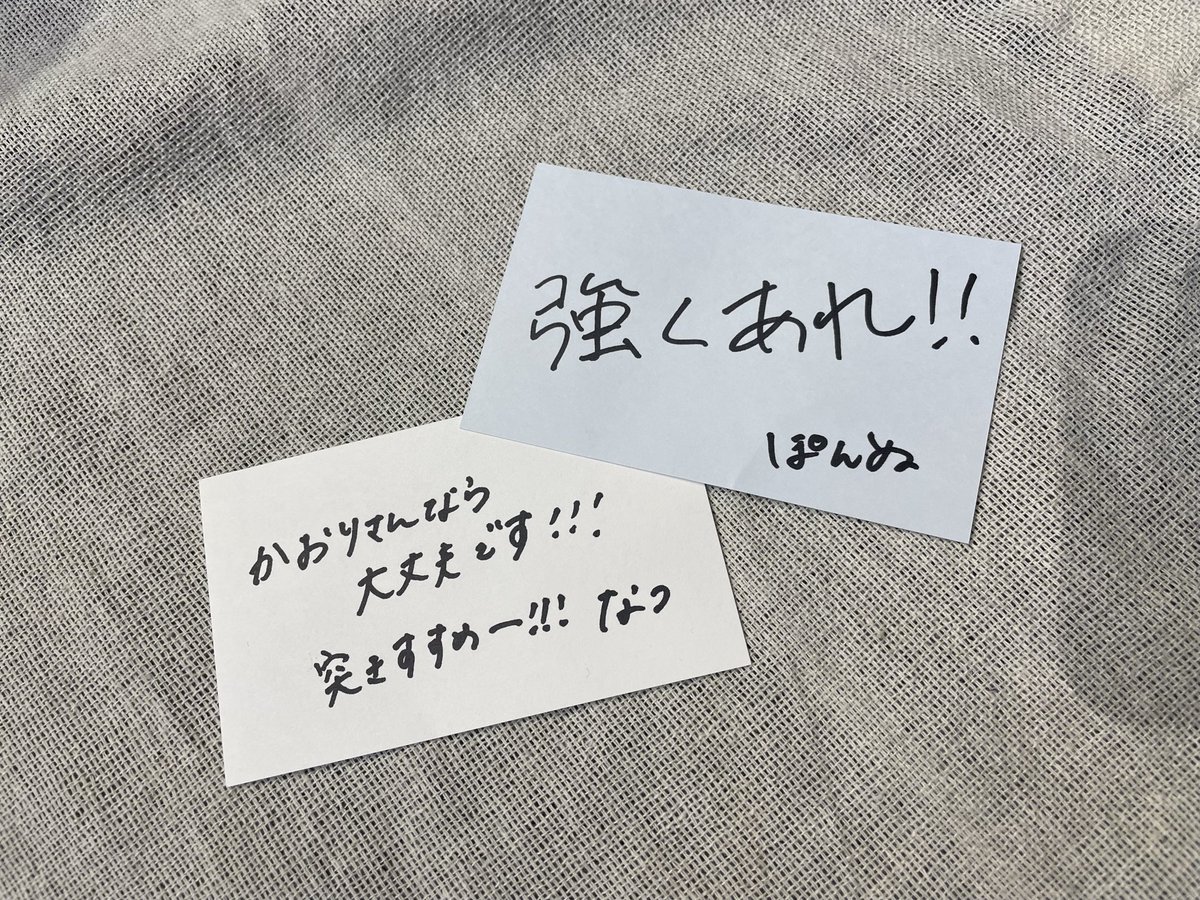 かおり｜ 図解屋さん tweet media