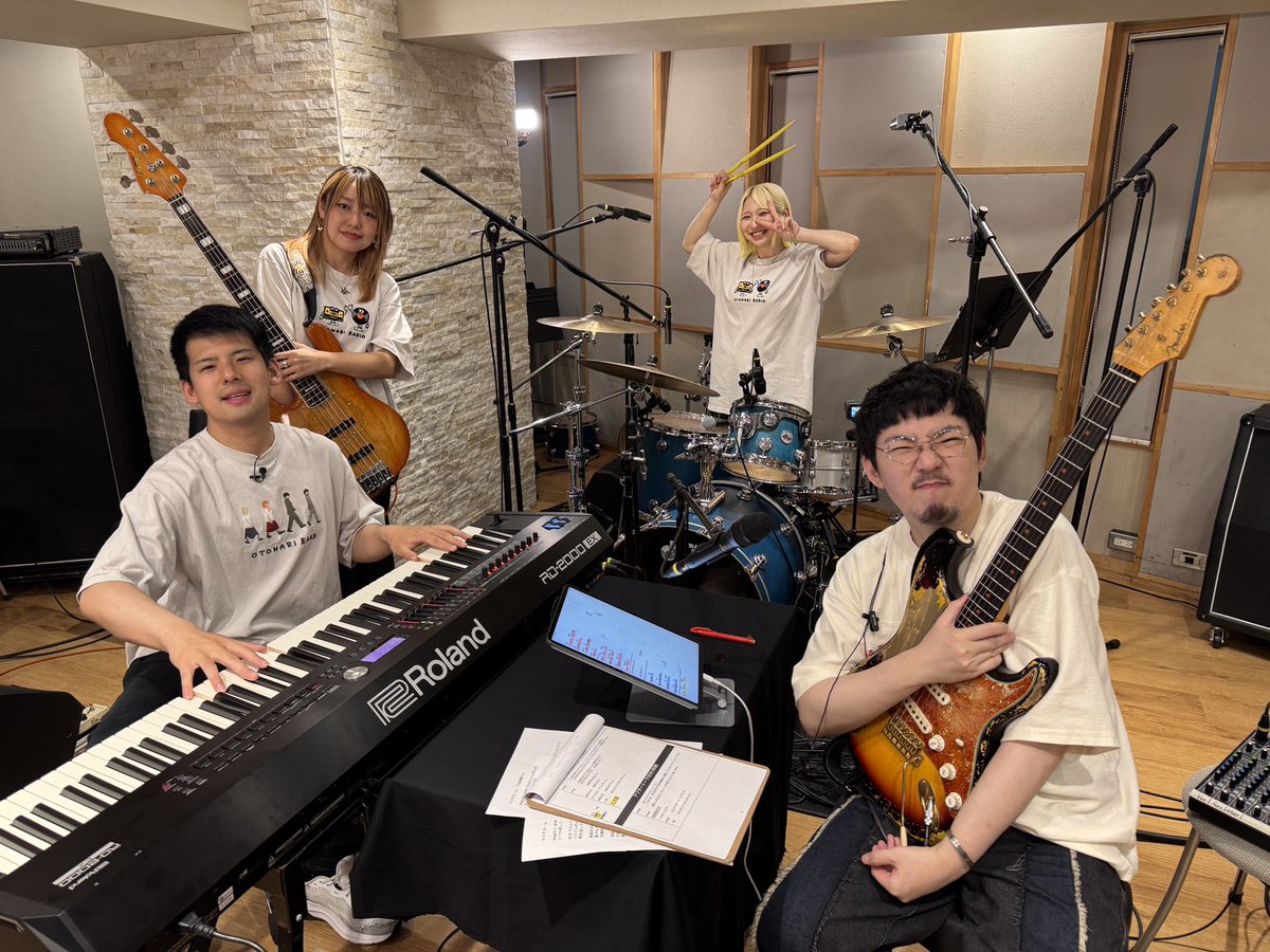 atagi✕ゆゆうたのおとなりラジオ #おとラジ (@otonariradio) / Posts / X