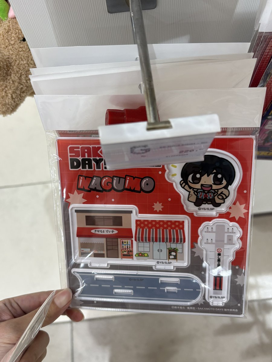 key / kiy 🦈 tweet media