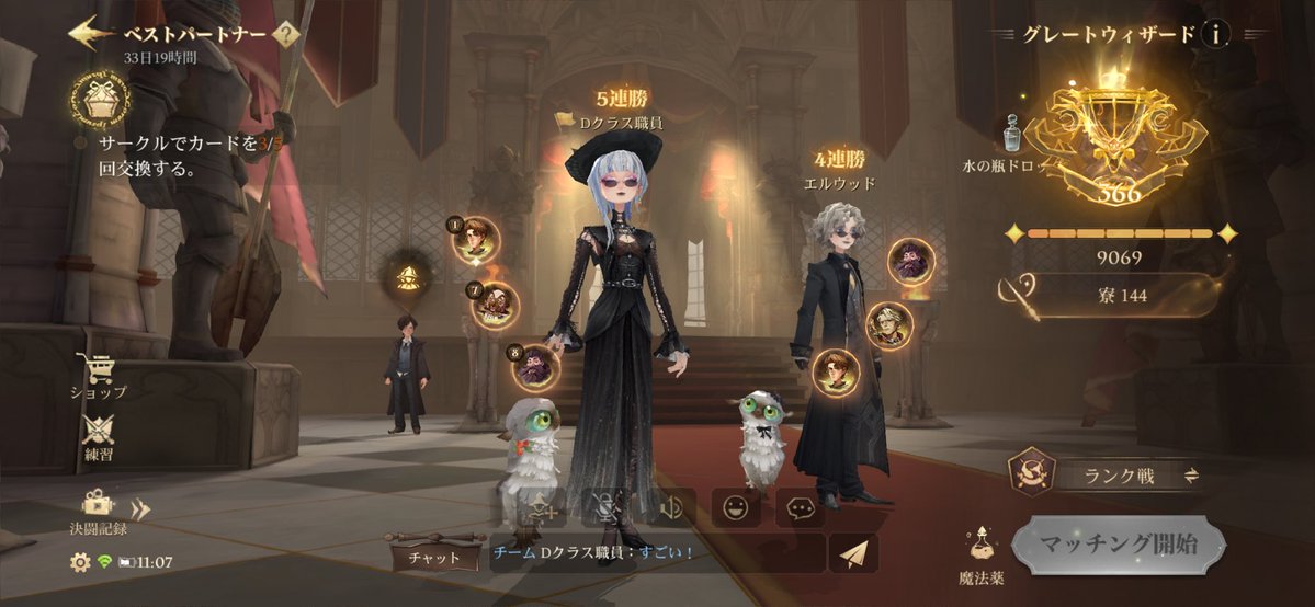 ホラ吹き猫野郎 tweet media