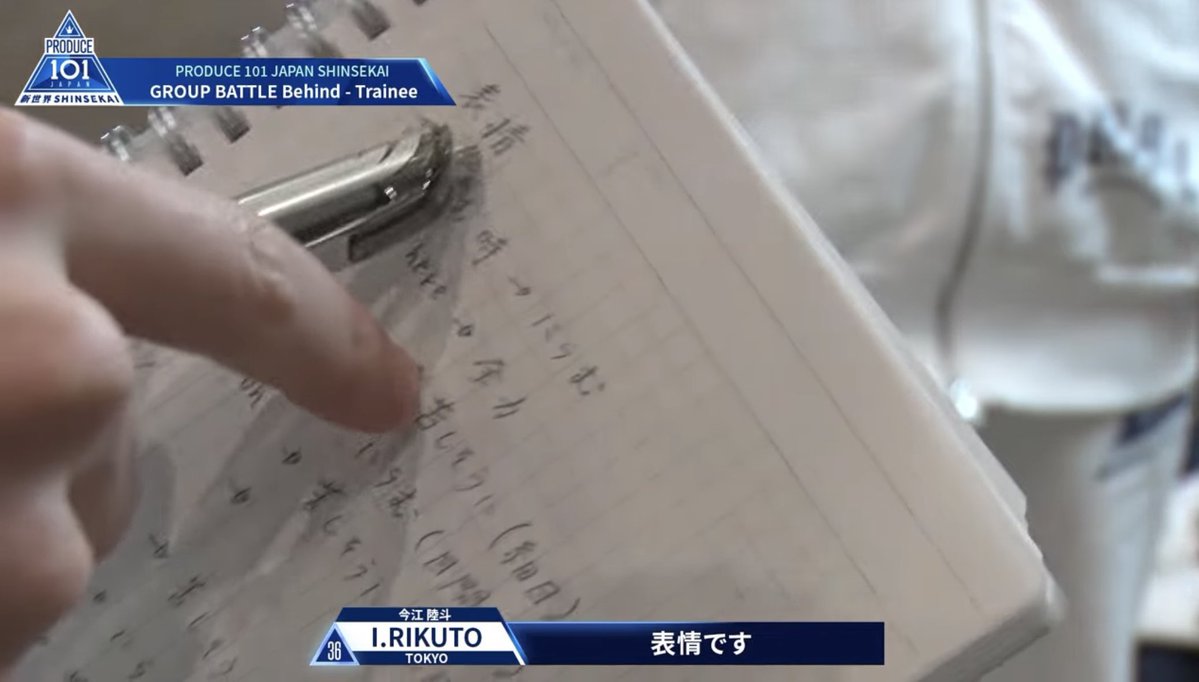 やっぱ好き💯✨ tweet media