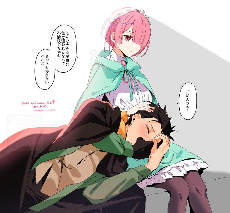 2026.4.23 / #69 監視塔の番人  アニメ撮影後の舞台裏if