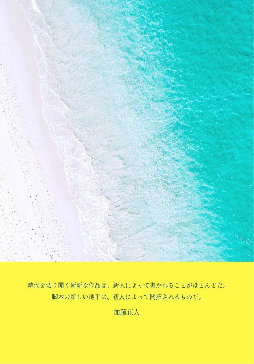 瀬戸とうか🍊 tweet media