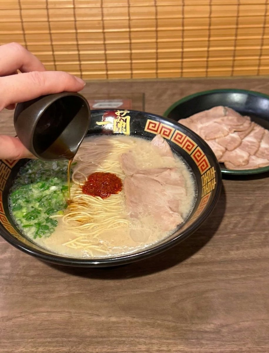 神咲癒蘭さんせんよう あべの店｜店舗のご案内｜天然とんこつラーメン 一蘭