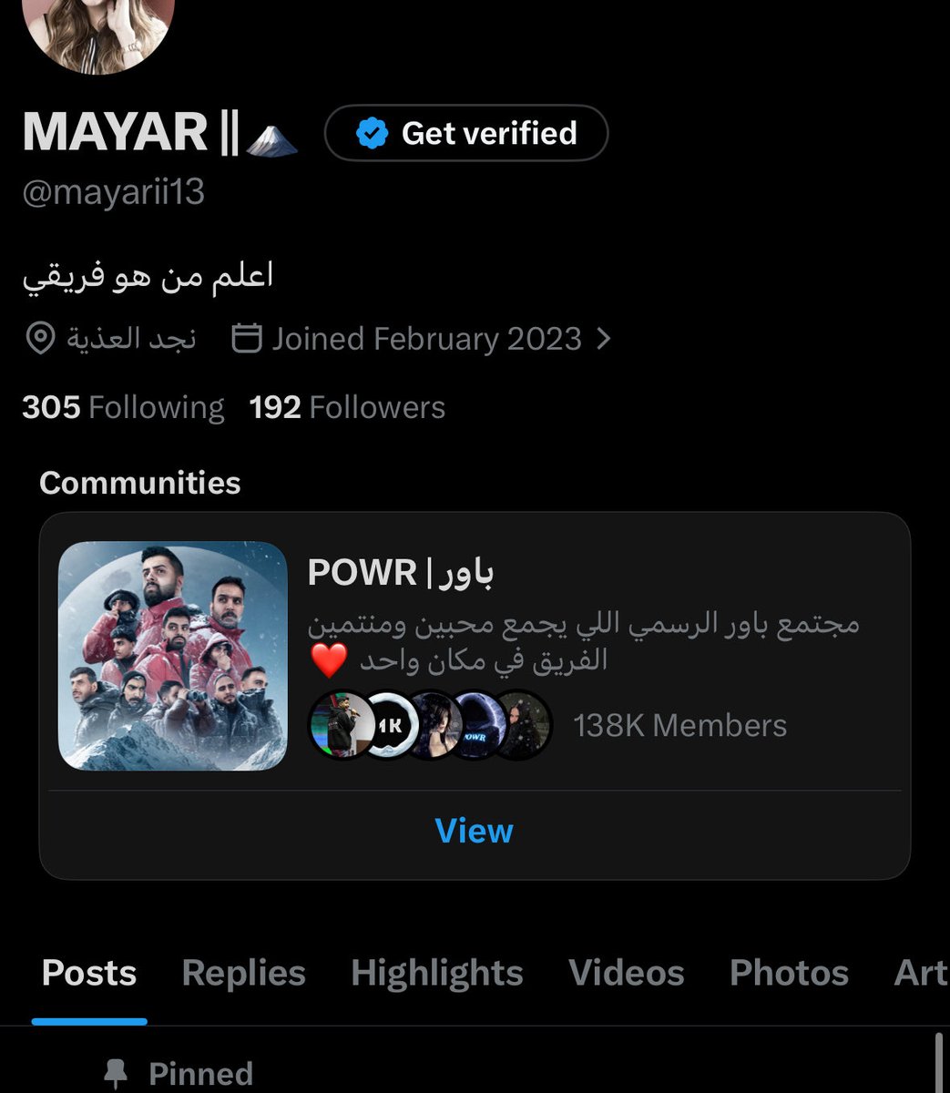 MAYAR ||🗻 tweet media