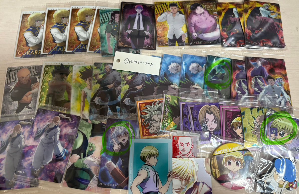 ぽてとさらだ@交換 tweet media