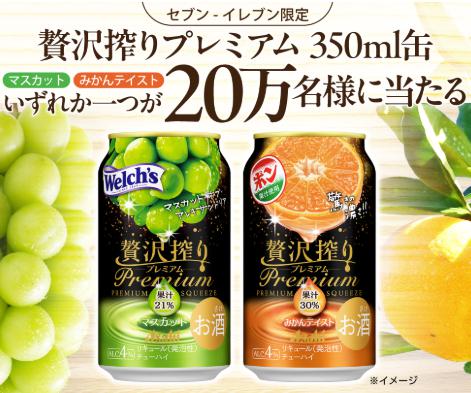 コフネン tweet media