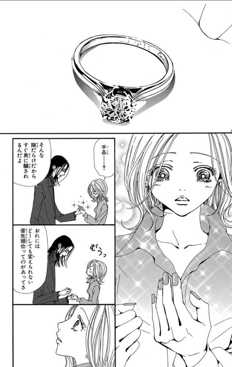 ミジュ🧴 tweet media