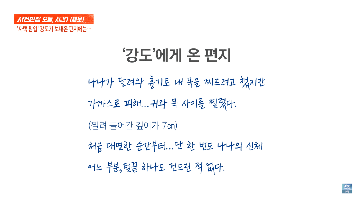 무슨 일이 일어나고 있나요? tweet media