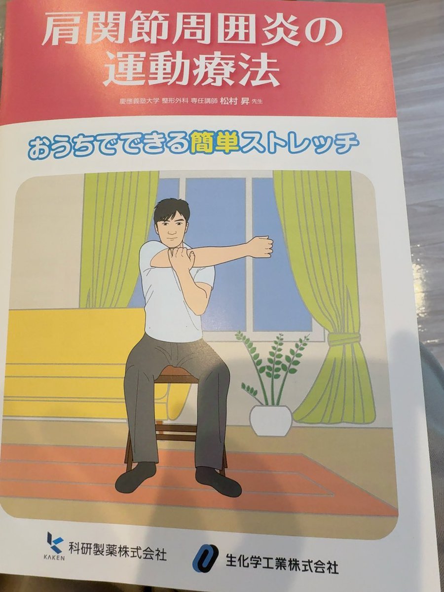 フルシ tweet media